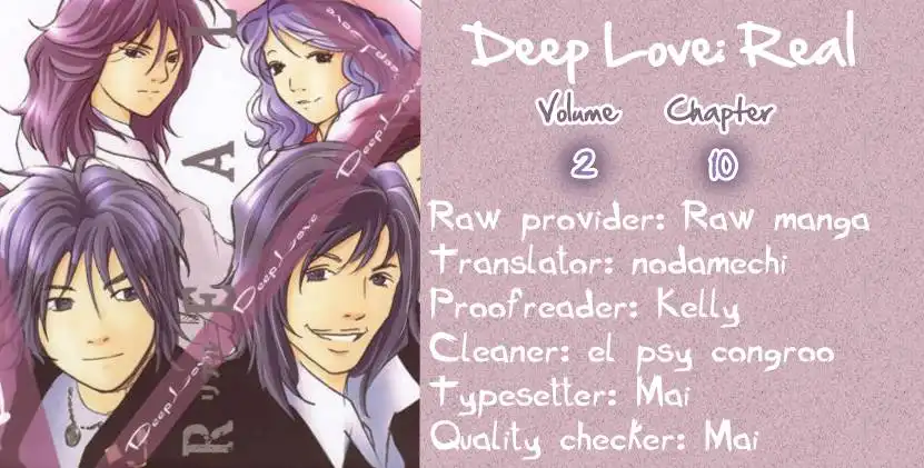 Deep Love: Real Chapter 10 25